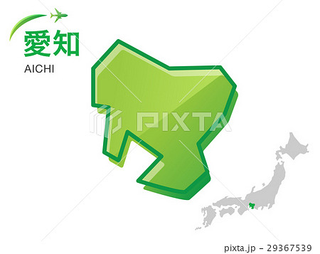 愛知県の地図 イラスト素材のイラスト素材 29367539 Pixta