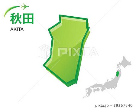 秋田県の地図 イラスト素材のイラスト素材 29367540 Pixta