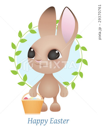 Greeting card with Easter rabbit. Funny Bunny. 29370761