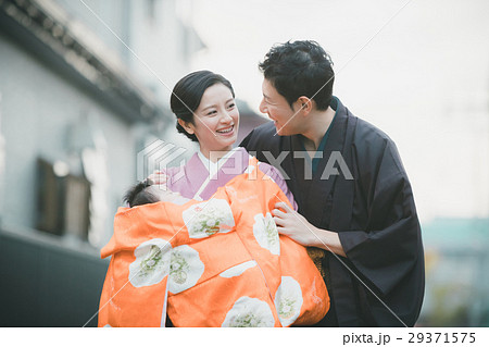 rite of passage 29371575