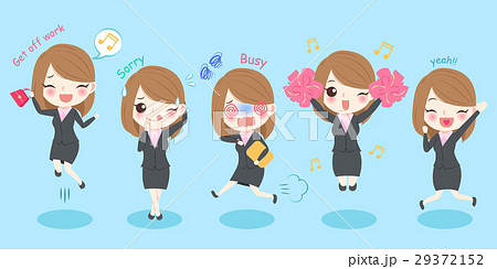 cute cartoon business woman 29372152
