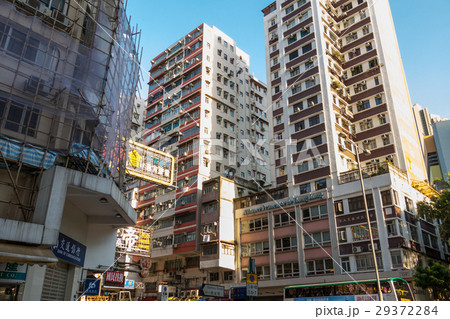 香港:油麻地生鮮食料品街 香港:油麻地生鮮食料品街 29372284