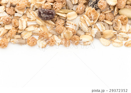 ミューズリー: Muesli 29372352