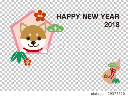 新年賀卡2018年底（橫向位置） 29372620