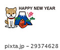 年賀状2018戌年（横位置） 29374628