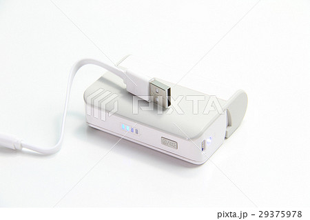 white power bank 29375978