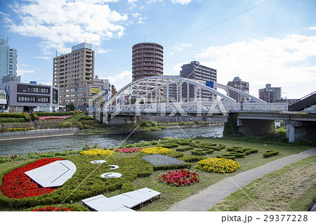 盛岡 木伏緑地から見た開運橋の写真素材