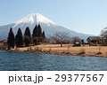 冨士山 富士 ふじ 29377567