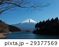 冨士山 富士 ふじ 29377569