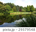 Dortmund, Westfalenpark, Summer 2016 29379548