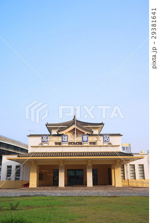 旧高雄駅　台湾 29381641