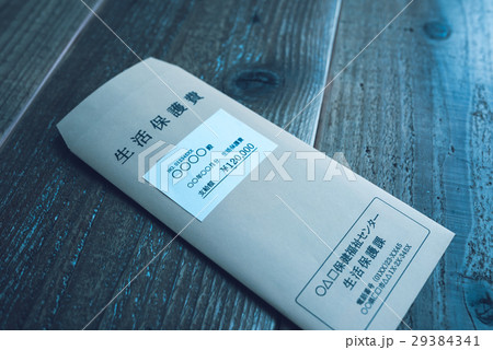 生活保護費イメージ 生活保護費イメージ 29384341
