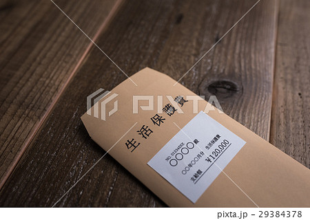 生活保護費イメージ 29384378