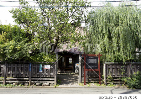 啄木新婚の家 29387050