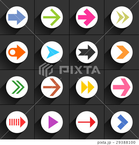 White arrow icon on black 29388100