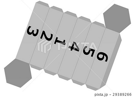 六角柱のサイコロ展開図のイラスト素材 29389266 Pixta