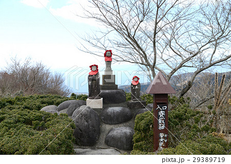 ごぜの供養塔 29389719