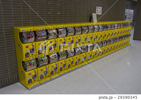 Japanese capsule toy vending machine Gachapon 29390345