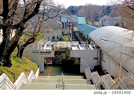 西武遊園地駅　西武鉄道 29391400