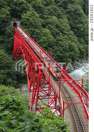 黒部峡谷　トロッコ列車 29391822