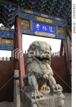 世界遺産　中国　山西省　双林寺　石獅子 29392823