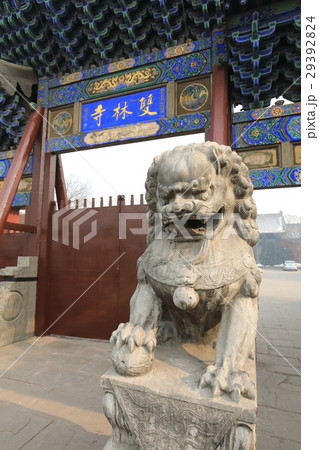 世界遺産 中国 山西省 双林寺 石獅子 世界遺産 中国 山西省 双林寺 石獅子 29392824