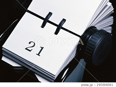 21世紀イメージ 29394091