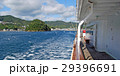 淡路　福良港を発つ咸臨丸から見る福良湾の景色 29396691