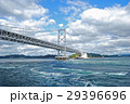 うずしおクルーズ船から見る大鳴門橋と渦潮 29396696