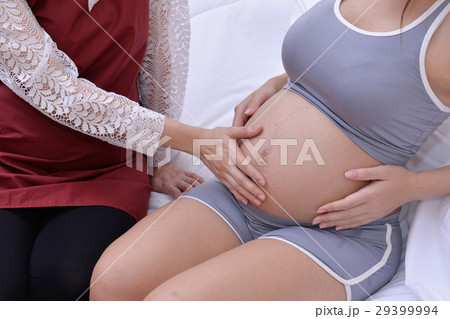 pregnant 29399994