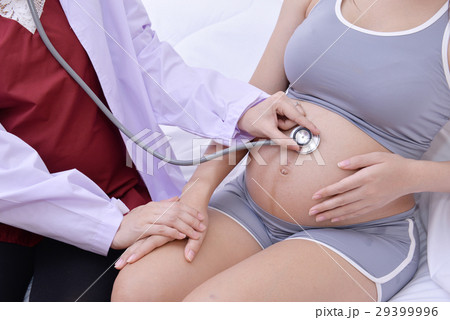 pregnant pregnant 29399996