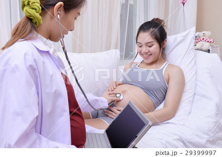 pregnant pregnant 29399997