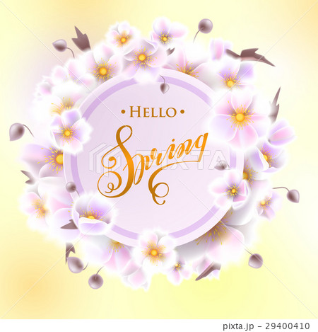 Greeting card with white flowers Greeting card with white flowers 29400410