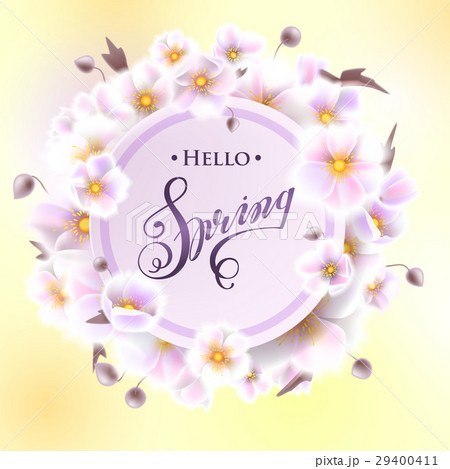 Greeting card with white flowers 29400411