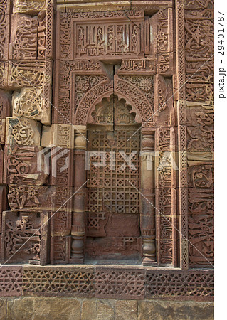 Qutub Minar in Delhi Qutub Minar in Delhi 29401787