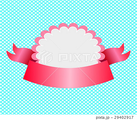 Baby girl candy invitation template with white Baby girl candy invitation template with white 29402917