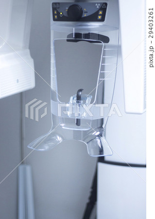 Dentist xray equipment 29403261