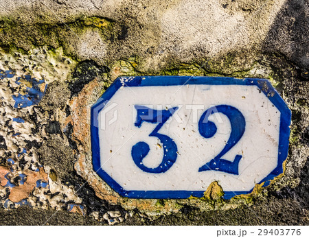 Number thirty-two Number thirty-two 29403776