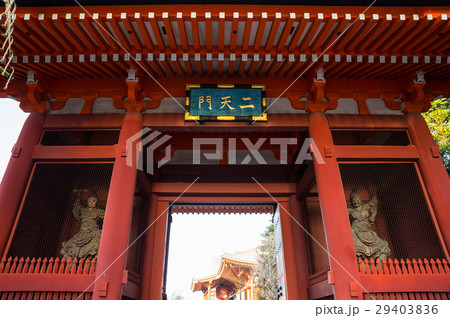 浅草寺 二天門 早朝風景 2017年1月撮影 浅草寺 二天門 早朝風景 2017年1月撮影 29403836