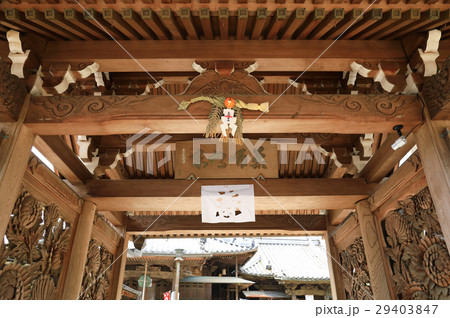 釜滝薬師金剛寺 29403847