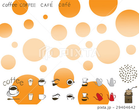コーヒー イラスト 背景 カフェのイラスト素材