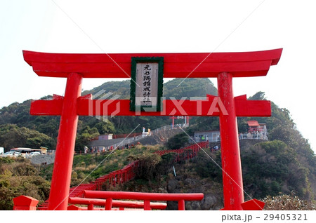 山口県長門市　元乃隅神社 29405321