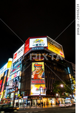 《北海道》札幌・すすきの《夜景》 《北海道》札幌・すすきの《夜景》 29408234