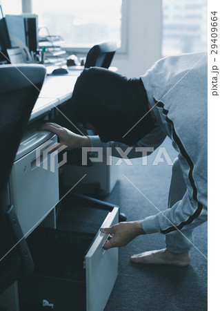 office office 29409664