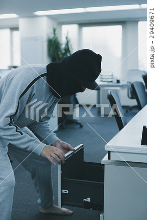 office 29409671