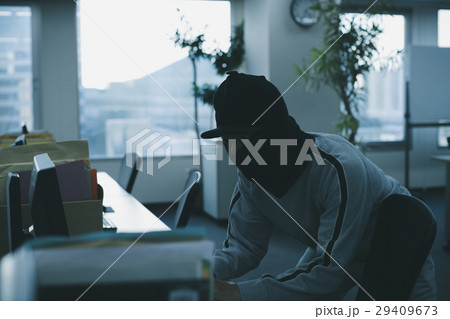office 29409673