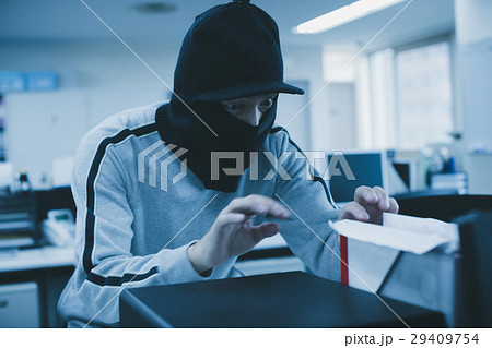 office office 29409754