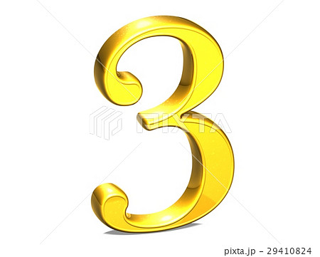 3D Set Gold Number on white background 29410824