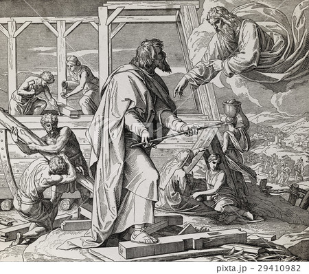 God giving instructions how tho build the ark to 29410982