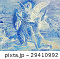 Jacob wrestling with the angel of god, graphic 29410992